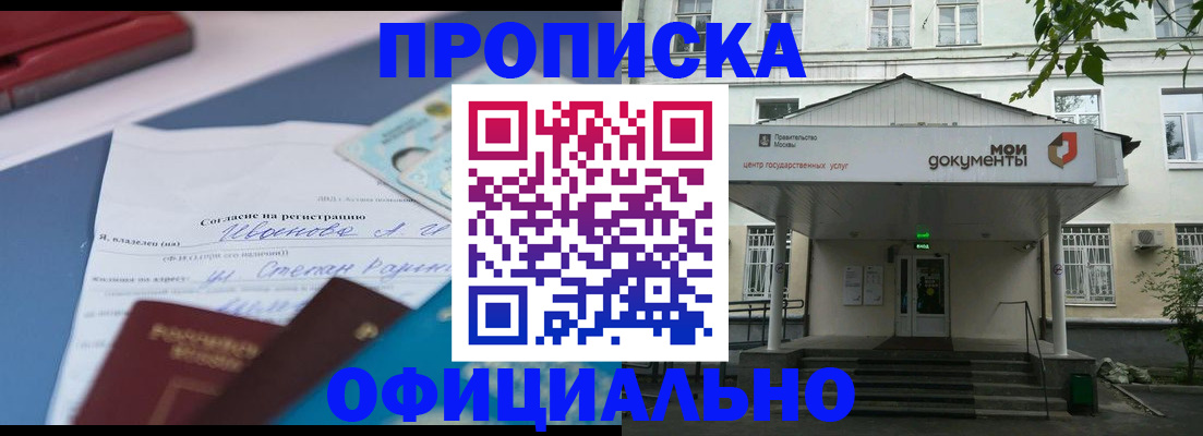 форма 3 в Печоре